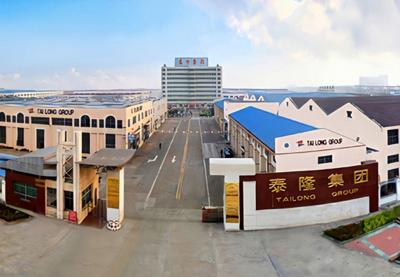 江蘇泰隆減速機股份有限公司