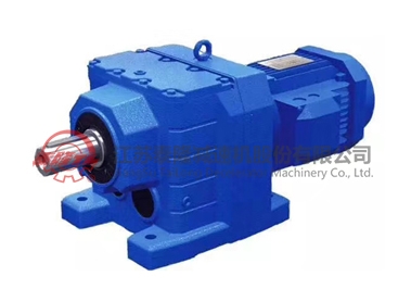 R系列模塊化齒輪減速電機