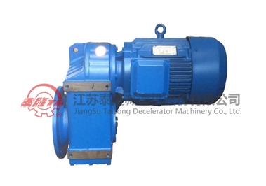 PFK系列模塊化齒輪減速機