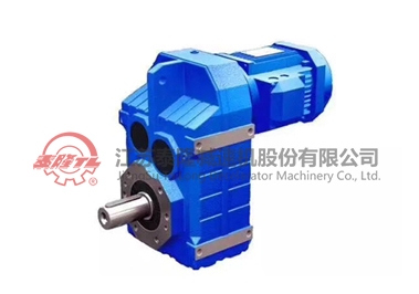 PF系列模塊化齒輪減速機