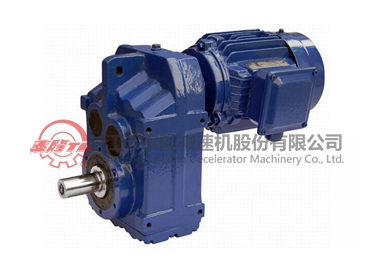 F系列平行軸斜齒輪減速機