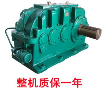 201909211615228259 5 201909211615228259 5